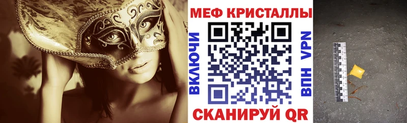 Цена Пучеж А ПВП  COCAIN  Амфетамин  Каннабис  МДМА  Меф 