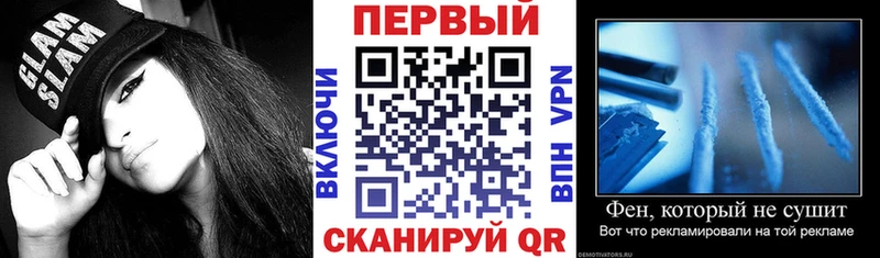 Амфетамин 97%  дарнет шоп  Пучеж 