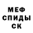 Конопля AK-47 XanSolo09