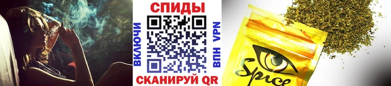 Бутират буратино  Пучеж 