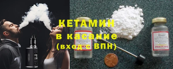 индика Баксан