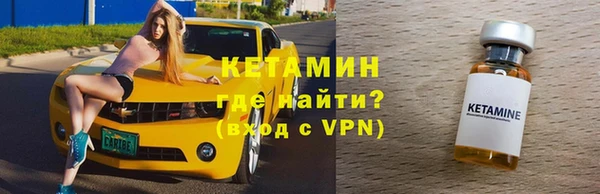 ешки Арсеньев