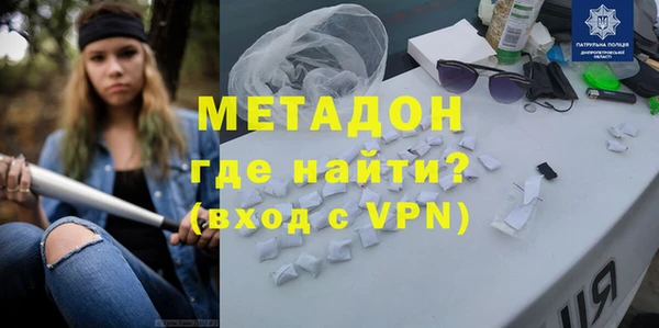 мескалин Балабаново