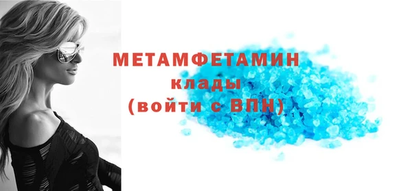 индика Баксан