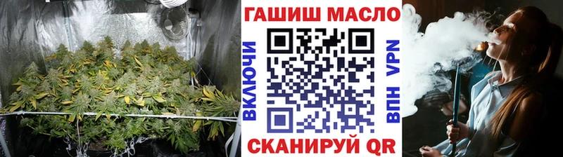 Дистиллят ТГК жижа  Пучеж 
